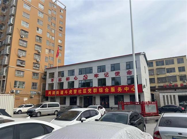 惠民政策免费培训月嫂母婴护理员