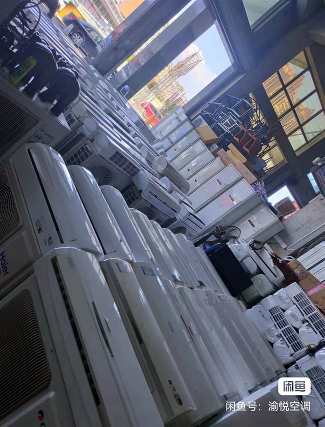 空调出租3～15元一台/一台，包安装，拆卸保修500起一次性收费中间不收任何费用