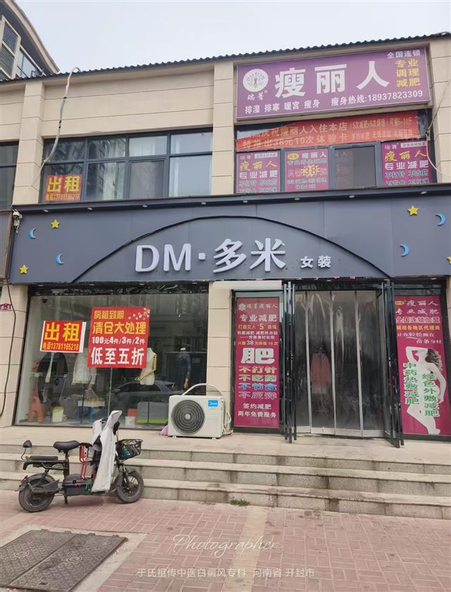 商铺出租 北二环璟园+瑞园小区门口商铺出租，地理位置优越，价格面议