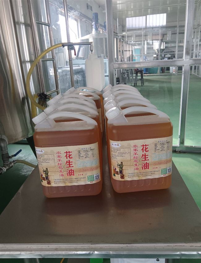 纯正农家自榨熟花生油