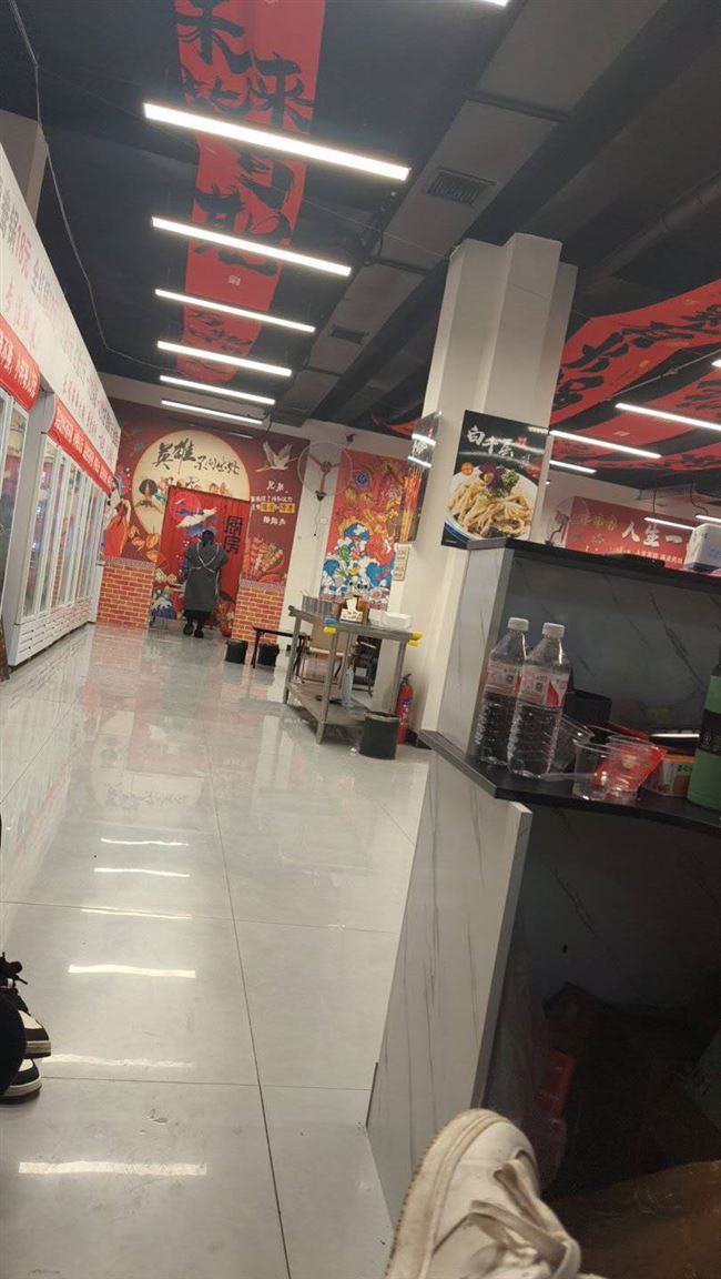 火锅店转让