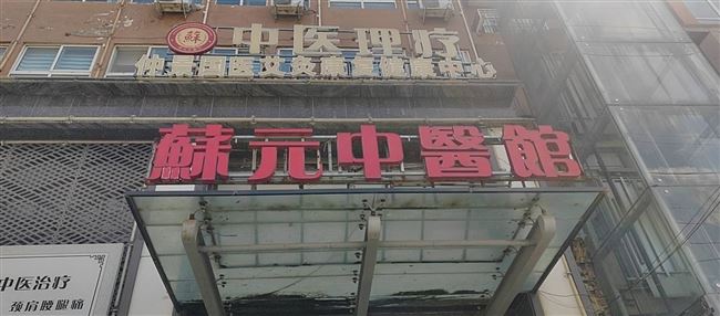 文化路西段三星花园对面