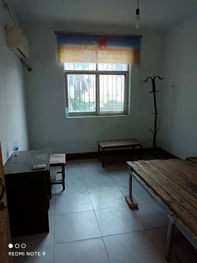 房屋出售