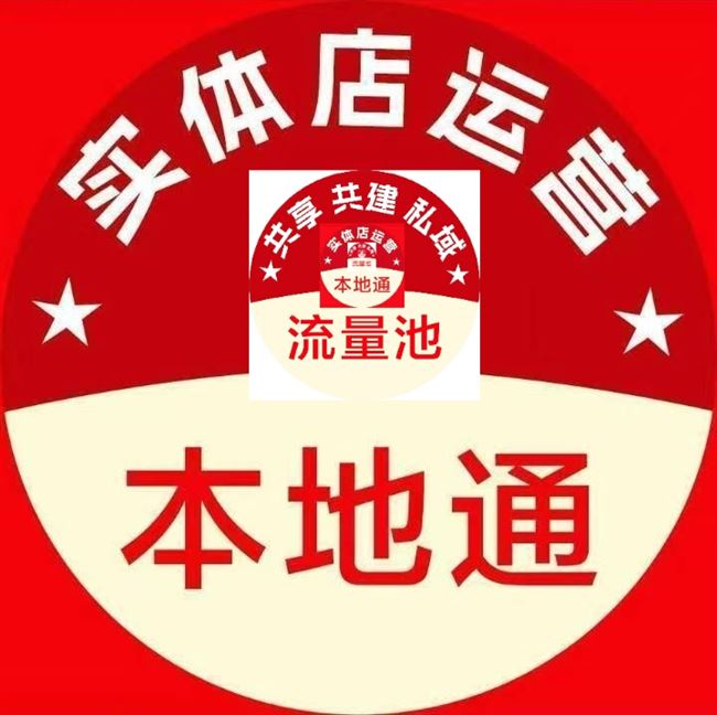 零成本 零投资 零风险 
