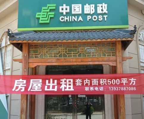 北环金沙湾国际酒店西苑出租房屋，室内有独立包间，上下两层，水电齐全，有独立厨房，停车方便。